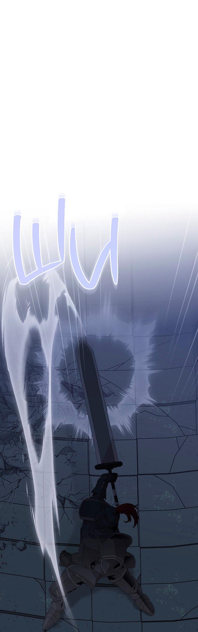 Манга Кажется, я попала в мир игры-гаремника - Глава 169 Страница 34