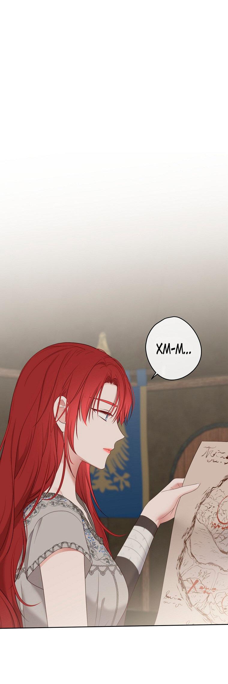 Манга Кажется, я попала в мир игры-гаремника - Глава 169 Страница 1