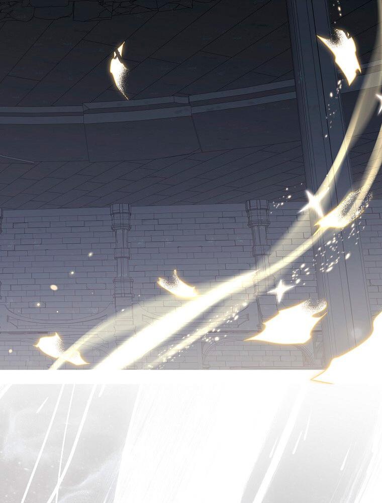 Манга Кажется, я попала в мир игры-гаремника - Глава 169 Страница 62