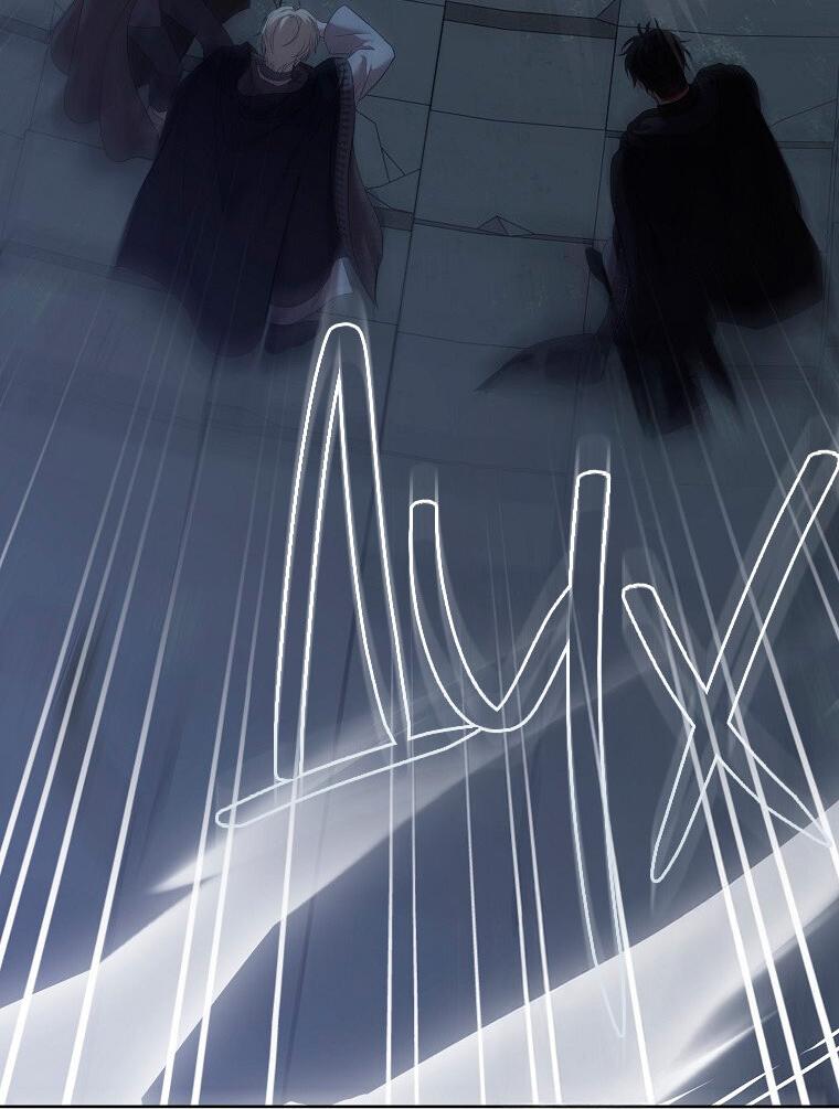 Манга Кажется, я попала в мир игры-гаремника - Глава 169 Страница 20