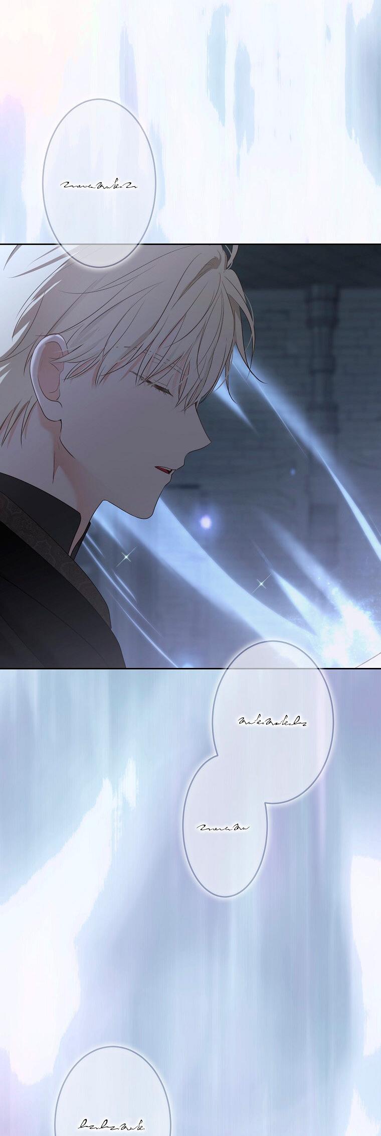 Манга Кажется, я попала в мир игры-гаремника - Глава 169 Страница 50