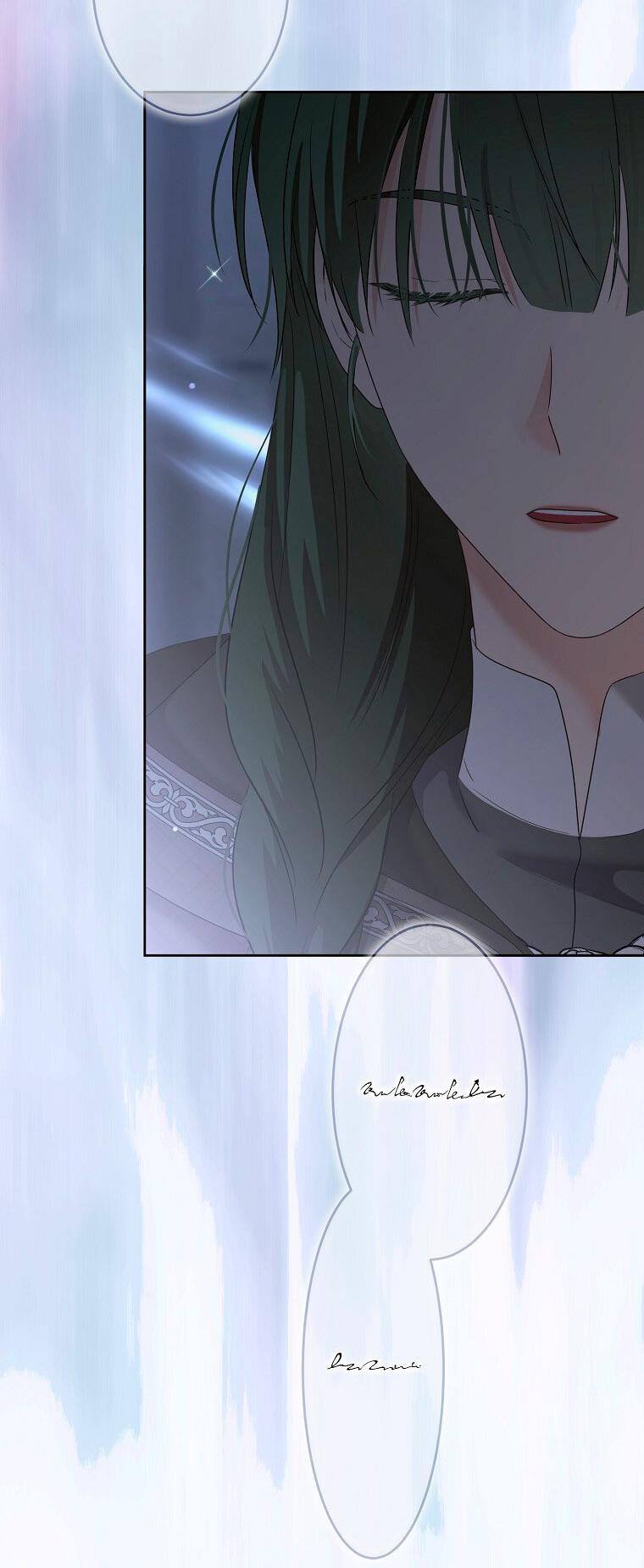 Манга Кажется, я попала в мир игры-гаремника - Глава 169 Страница 51