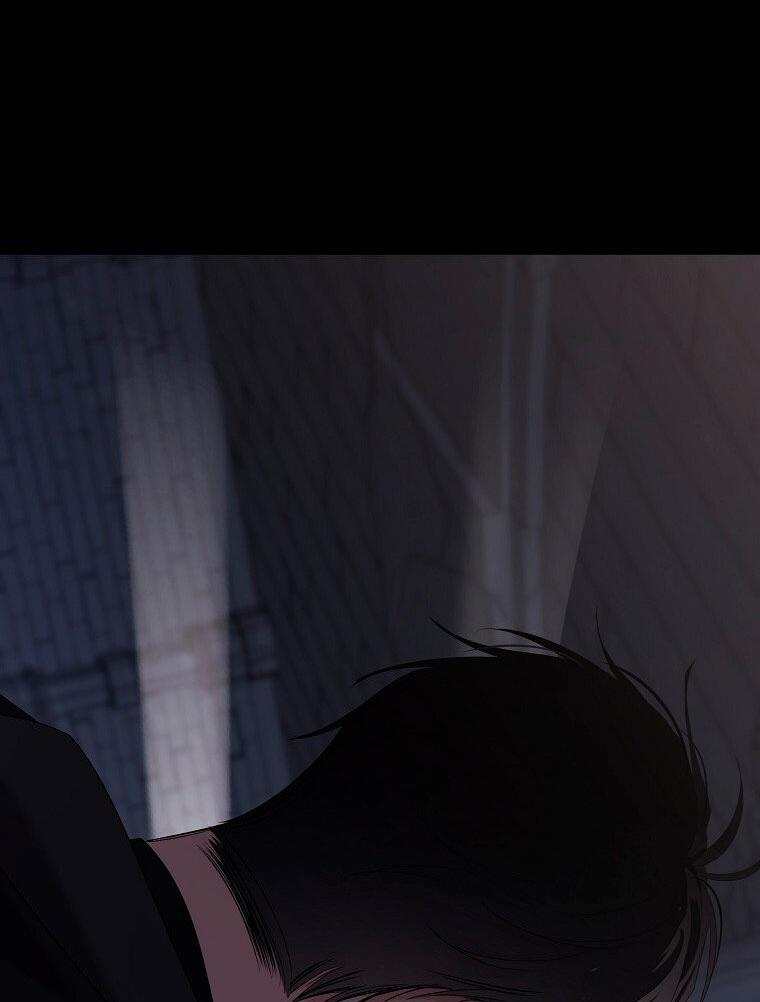 Манга Кажется, я попала в мир игры-гаремника - Глава 169 Страница 60