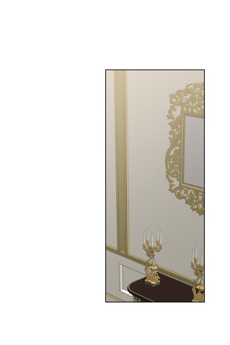 Манга Кажется, я попала в мир игры-гаремника - Глава 168.5 Страница 8