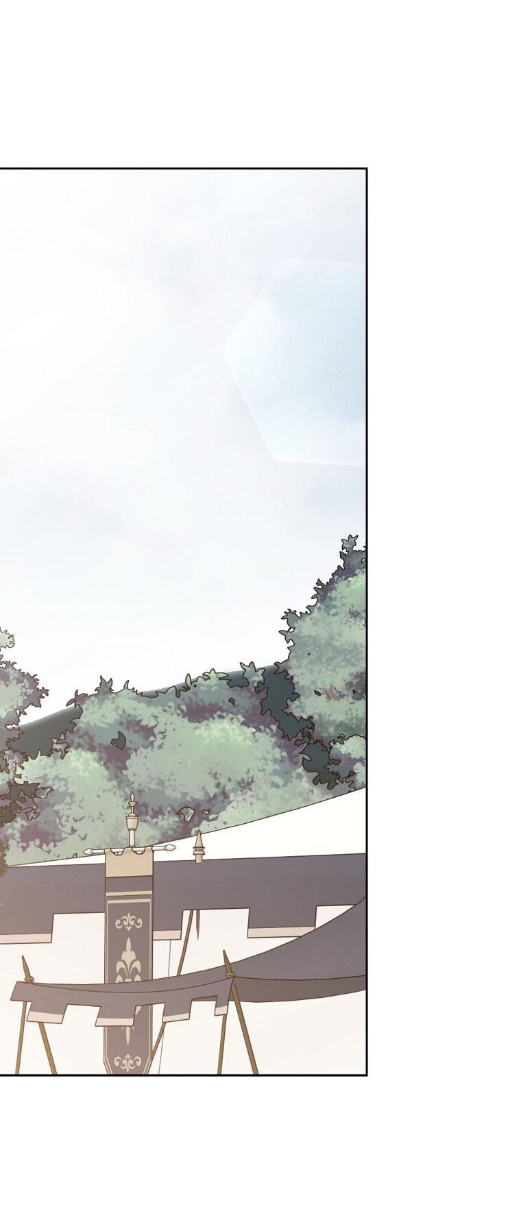 Манга Кажется, я попала в мир игры-гаремника - Глава 167 Страница 18