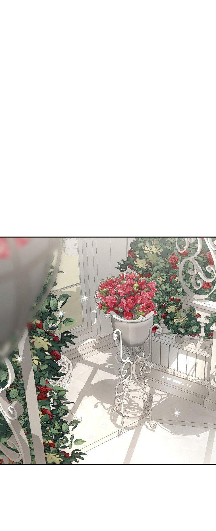 Манга Кажется, я попала в мир игры-гаремника - Глава 167 Страница 1