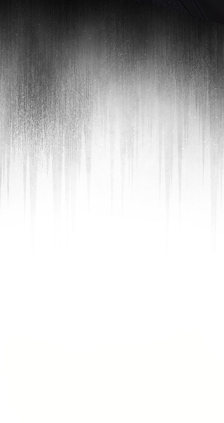 Манга Кажется, я попала в мир игры-гаремника - Глава 167 Страница 62