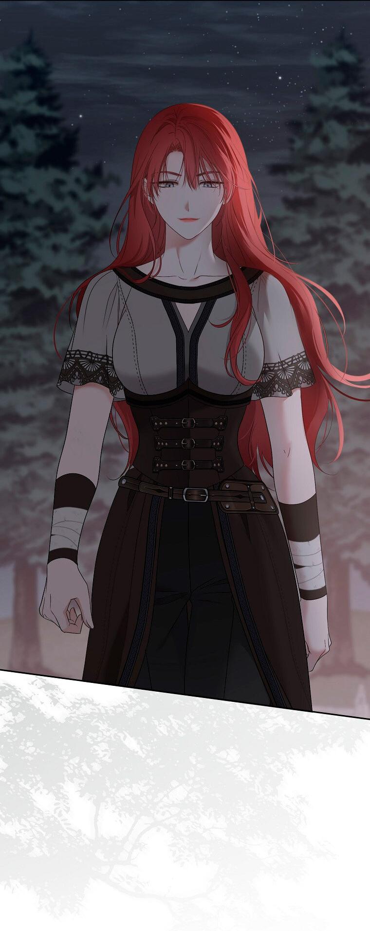 Манга Кажется, я попала в мир игры-гаремника - Глава 166 Страница 6