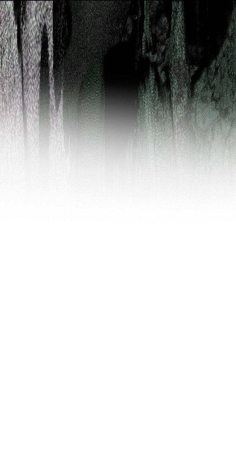 Манга Кажется, я попала в мир игры-гаремника - Глава 166 Страница 56