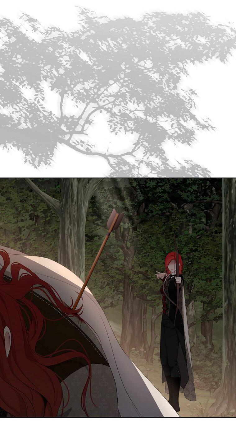 Манга Кажется, я попала в мир игры-гаремника - Глава 166 Страница 54