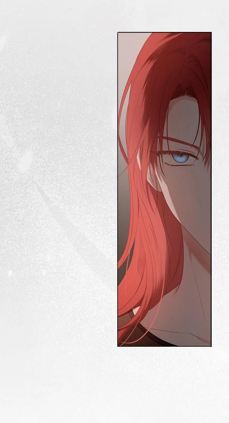 Манга Кажется, я попала в мир игры-гаремника - Глава 165 Страница 44