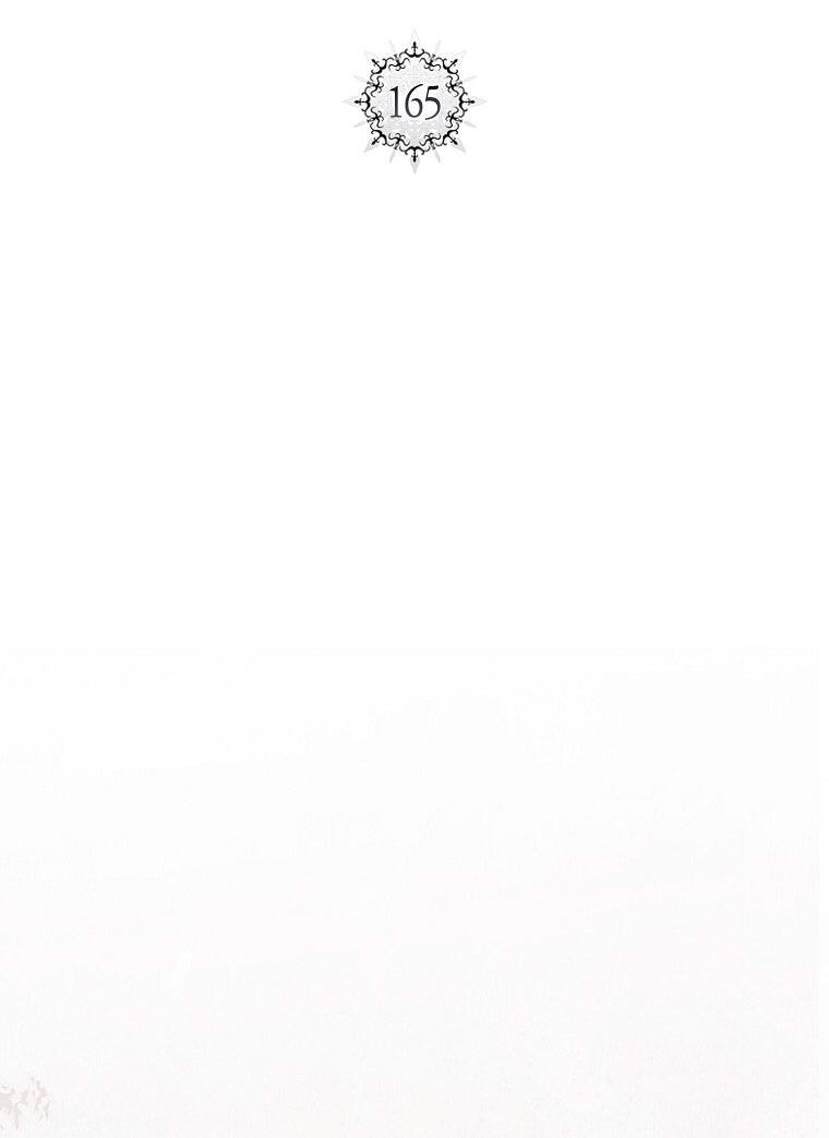 Манга Кажется, я попала в мир игры-гаремника - Глава 165 Страница 5