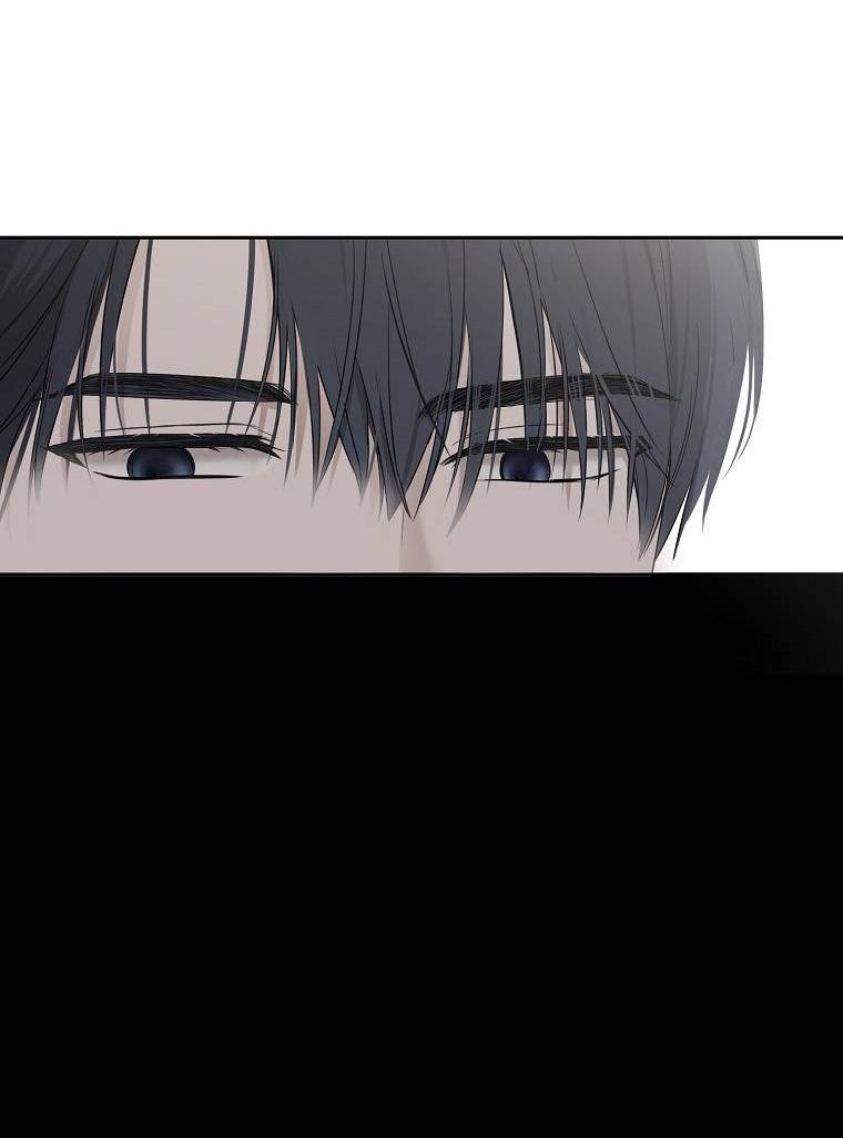 Манга Кажется, я попала в мир игры-гаремника - Глава 164 Страница 29