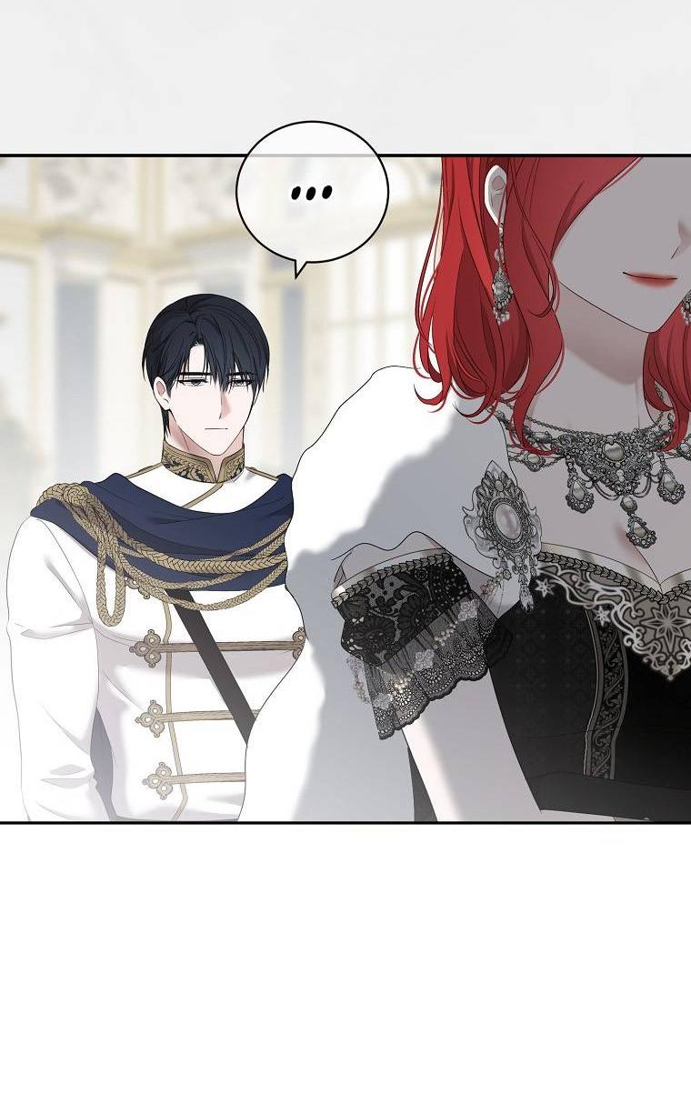 Манга Кажется, я попала в мир игры-гаремника - Глава 164 Страница 28