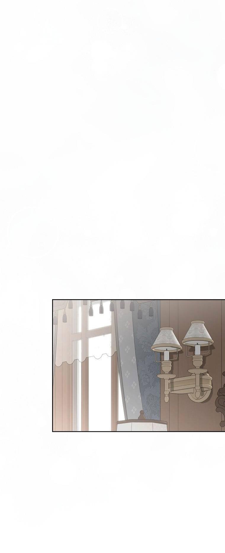 Манга Кажется, я попала в мир игры-гаремника - Глава 163 Страница 29