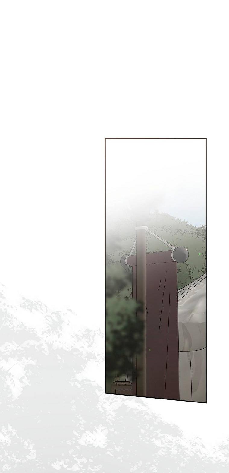 Манга Кажется, я попала в мир игры-гаремника - Глава 162 Страница 56