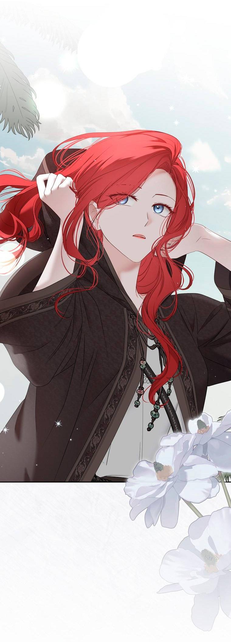 Манга Кажется, я попала в мир игры-гаремника - Глава 162 Страница 48