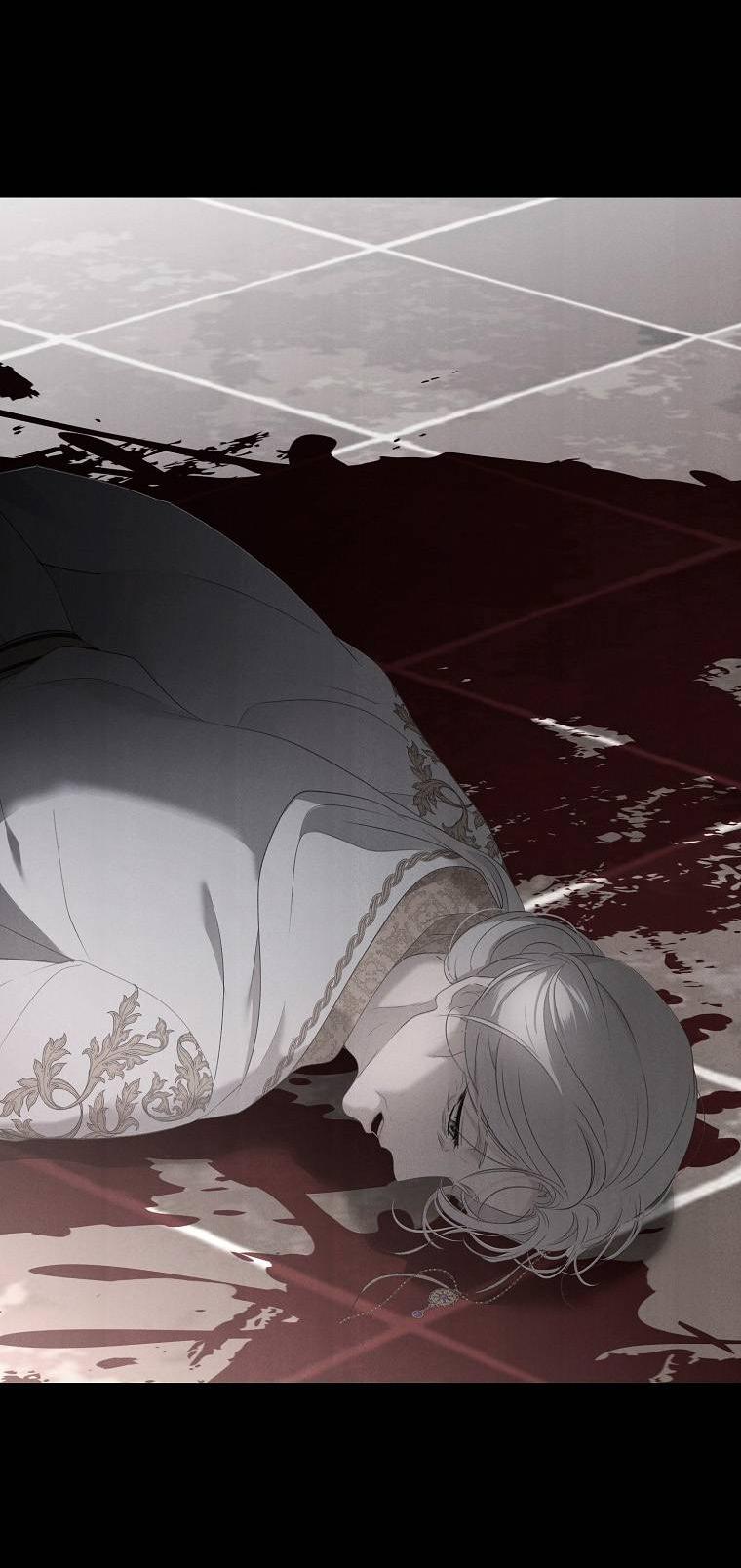 Манга Кажется, я попала в мир игры-гаремника - Глава 162 Страница 2