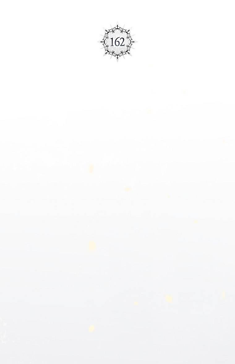 Манга Кажется, я попала в мир игры-гаремника - Глава 162 Страница 15