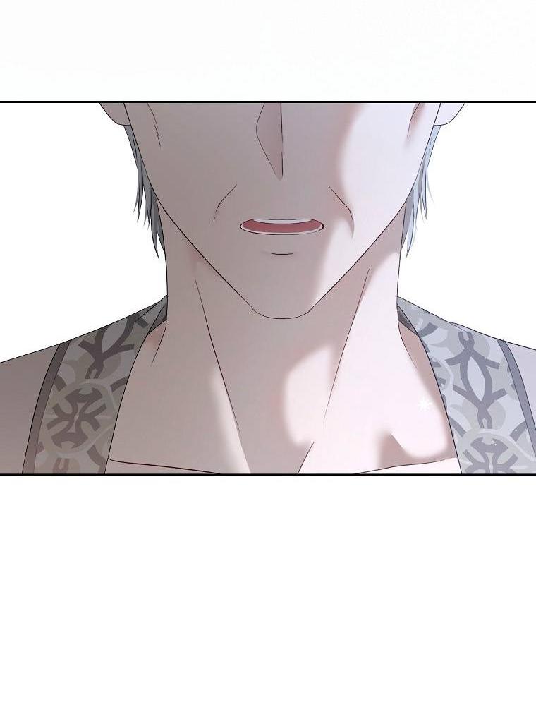 Манга Кажется, я попала в мир игры-гаремника - Глава 162 Страница 38