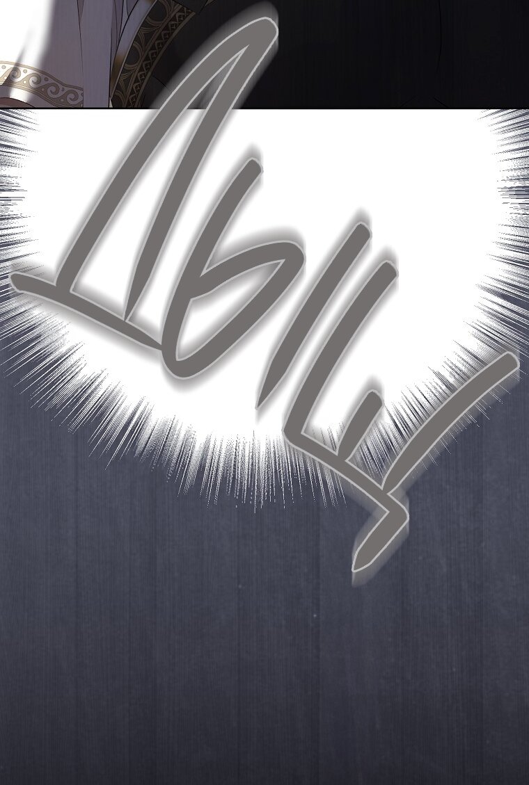 Манга Кажется, я попала в мир игры-гаремника - Глава 160 Страница 35