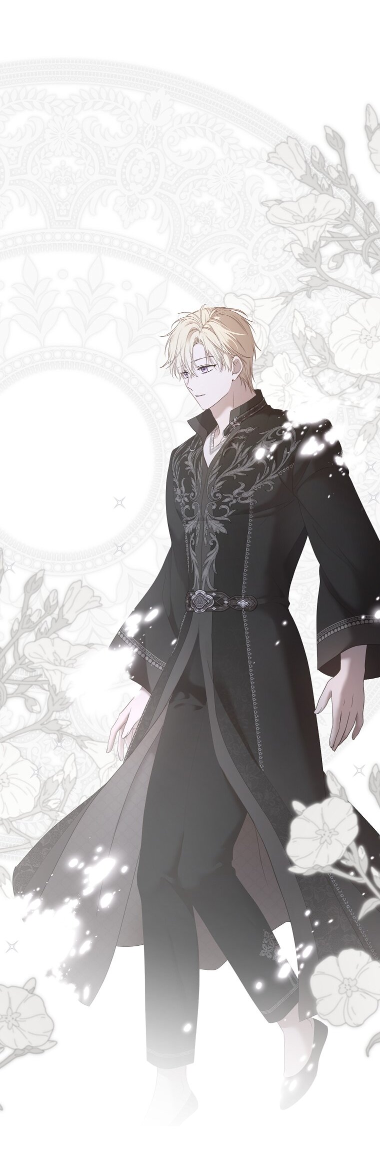 Манга Кажется, я попала в мир игры-гаремника - Глава 160 Страница 64