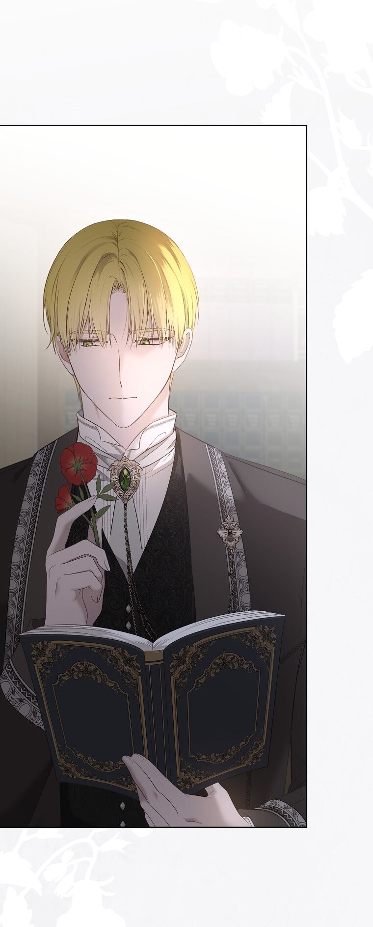 Манга Кажется, я попала в мир игры-гаремника - Глава 160 Страница 60