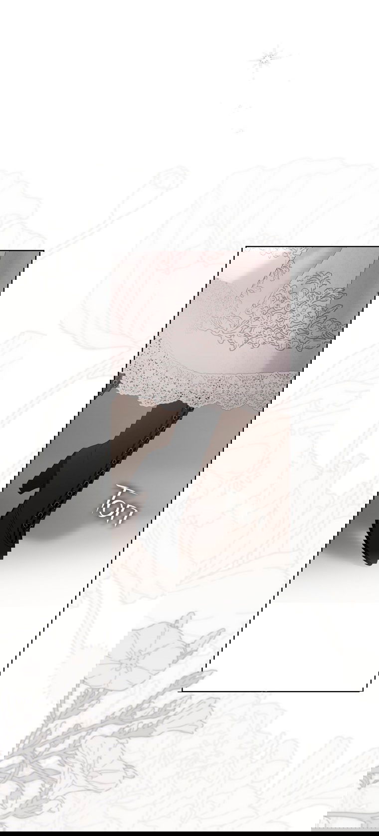 Манга Кажется, я попала в мир игры-гаремника - Глава 158 Страница 60