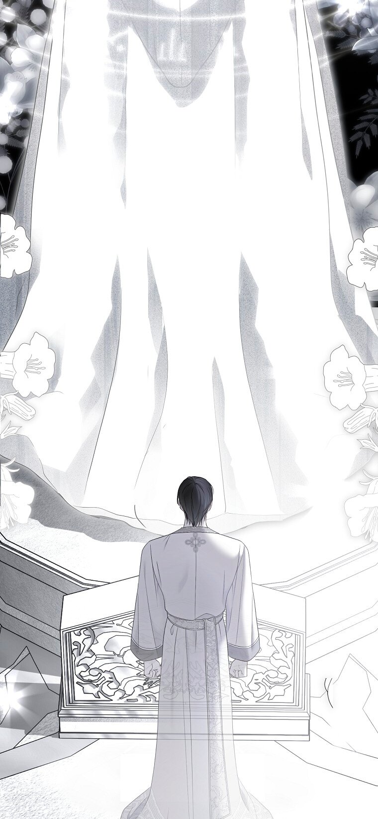 Манга Кажется, я попала в мир игры-гаремника - Глава 158 Страница 44