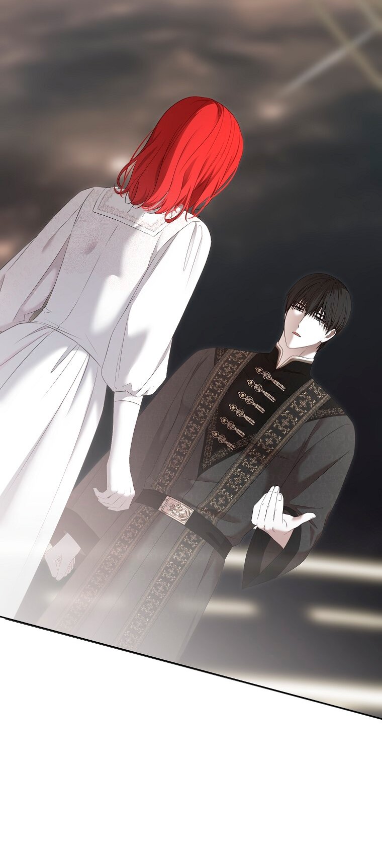 Манга Кажется, я попала в мир игры-гаремника - Глава 158 Страница 33