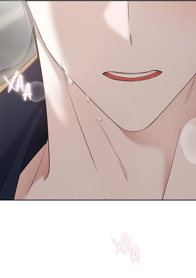 Манга Кажется, я попала в мир игры-гаремника - Глава 157.5 Страница 38