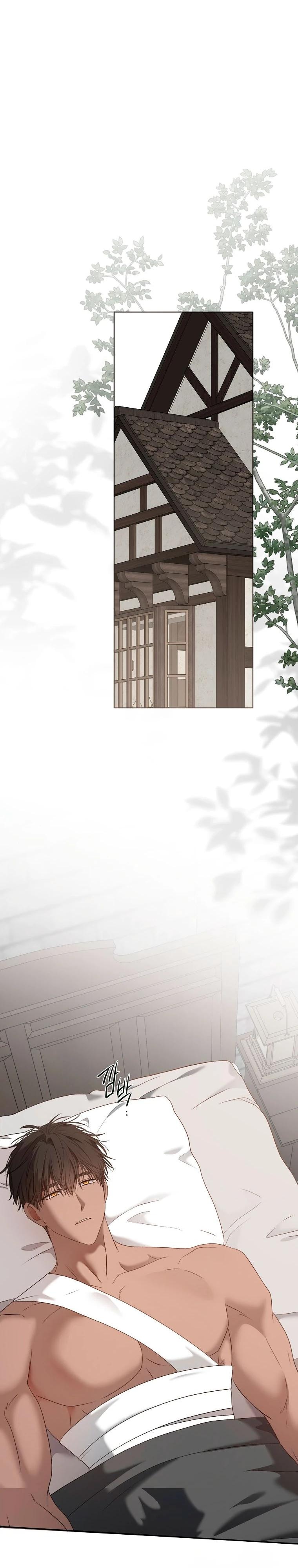 Манга Кажется, я попала в мир игры-гаремника - Глава 157 Страница 31