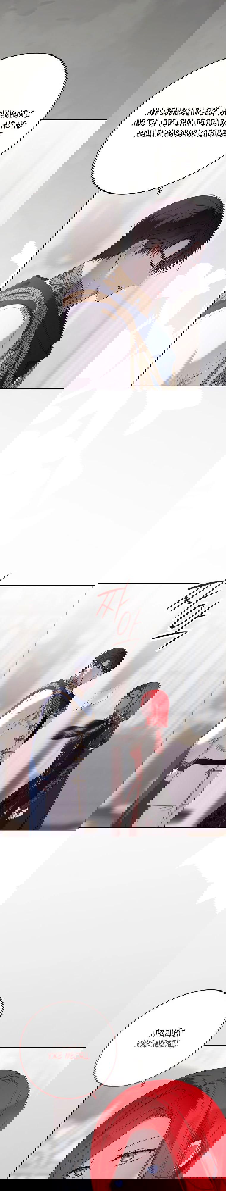 Манга Кажется, я попала в мир игры-гаремника - Глава 157 Страница 17