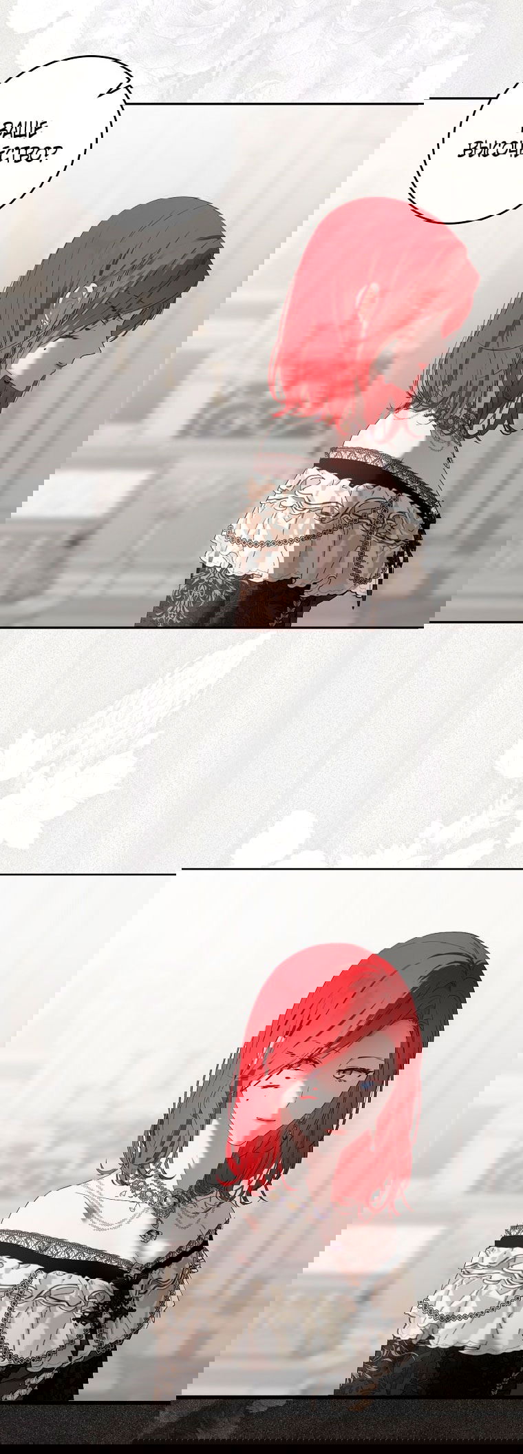 Манга Кажется, я попала в мир игры-гаремника - Глава 156 Страница 32