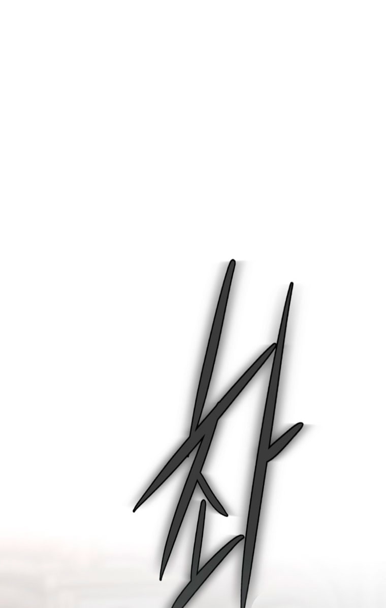 Манга Кажется, я попала в мир игры-гаремника - Глава 156 Страница 26