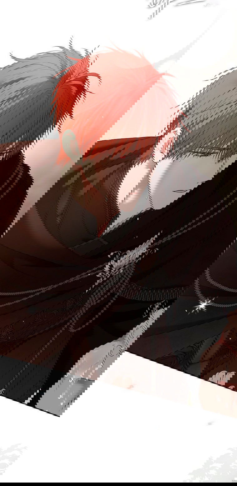 Манга Кажется, я попала в мир игры-гаремника - Глава 156 Страница 38