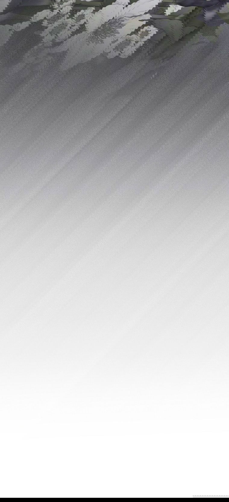 Манга Кажется, я попала в мир игры-гаремника - Глава 156 Страница 35