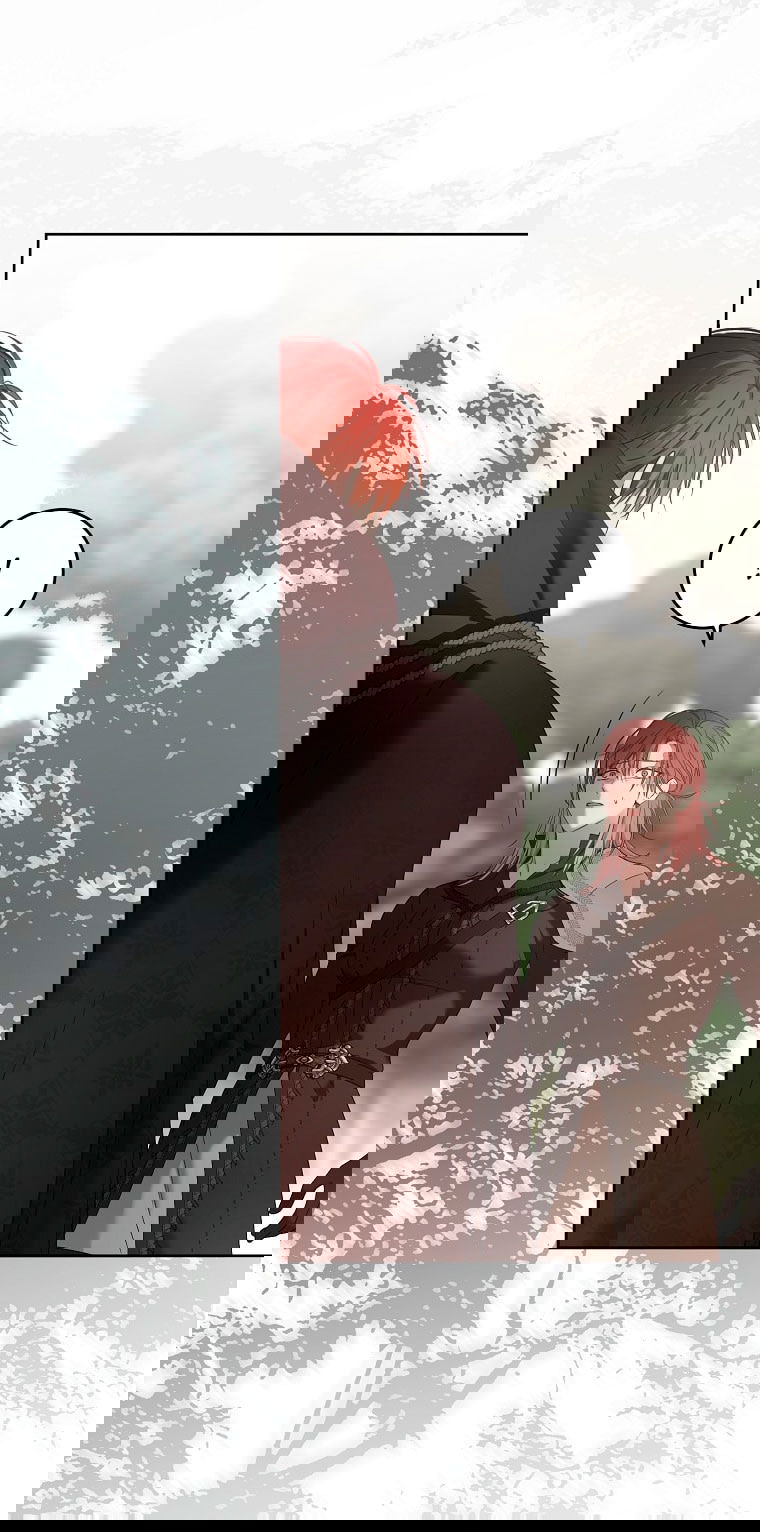 Манга Кажется, я попала в мир игры-гаремника - Глава 156 Страница 63