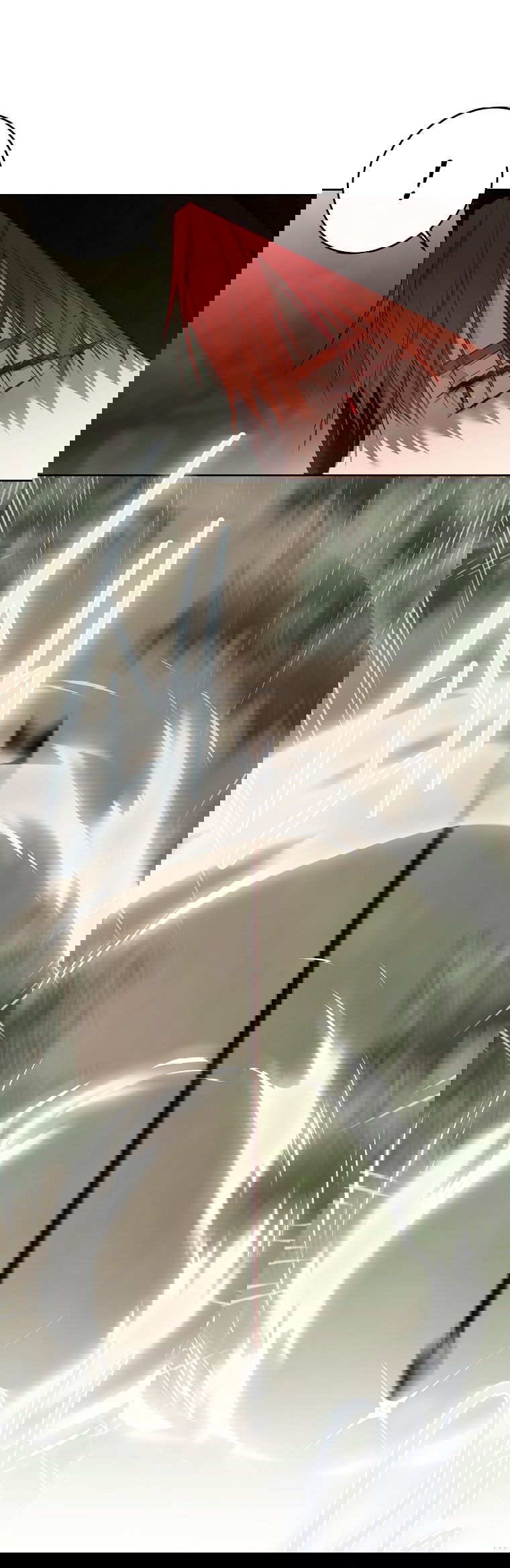 Манга Кажется, я попала в мир игры-гаремника - Глава 156 Страница 42