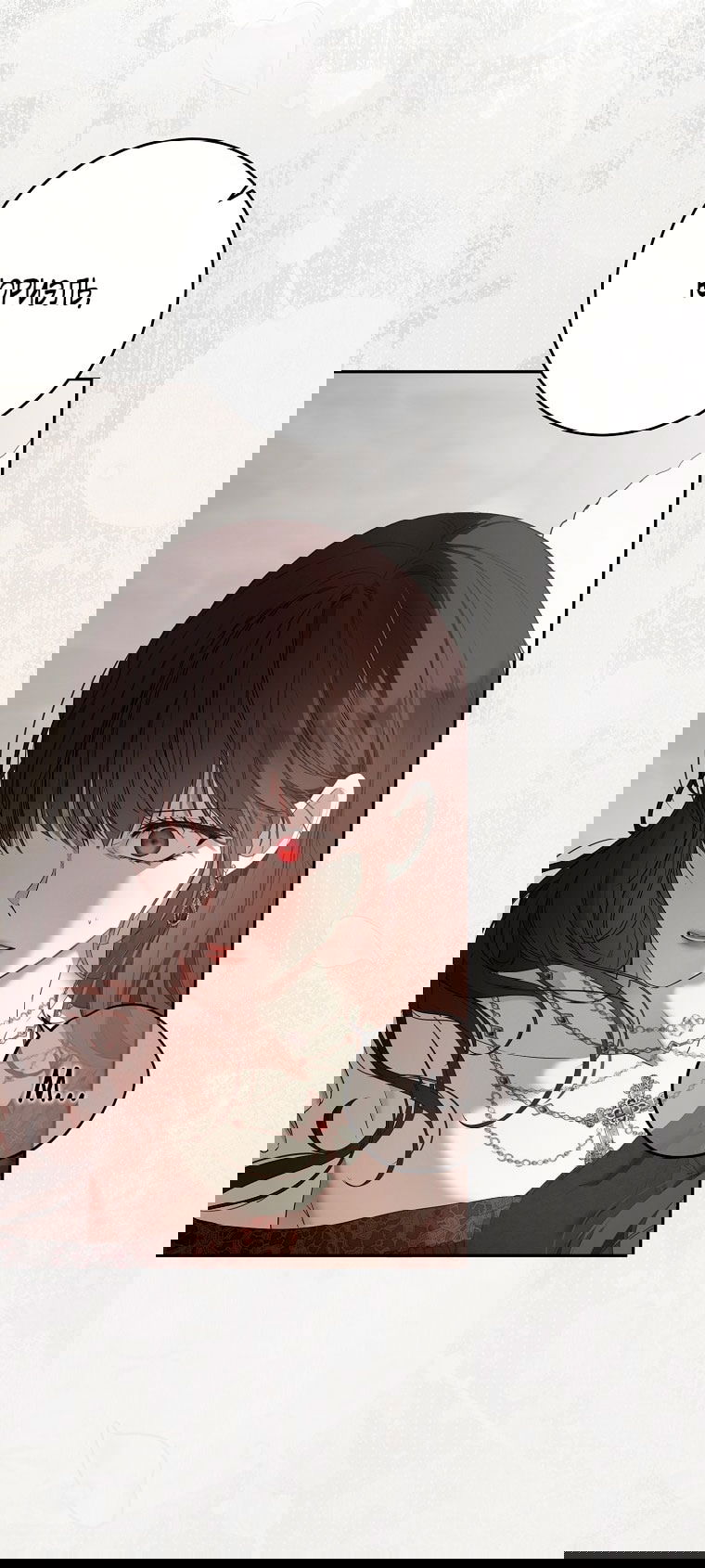 Манга Кажется, я попала в мир игры-гаремника - Глава 156 Страница 30