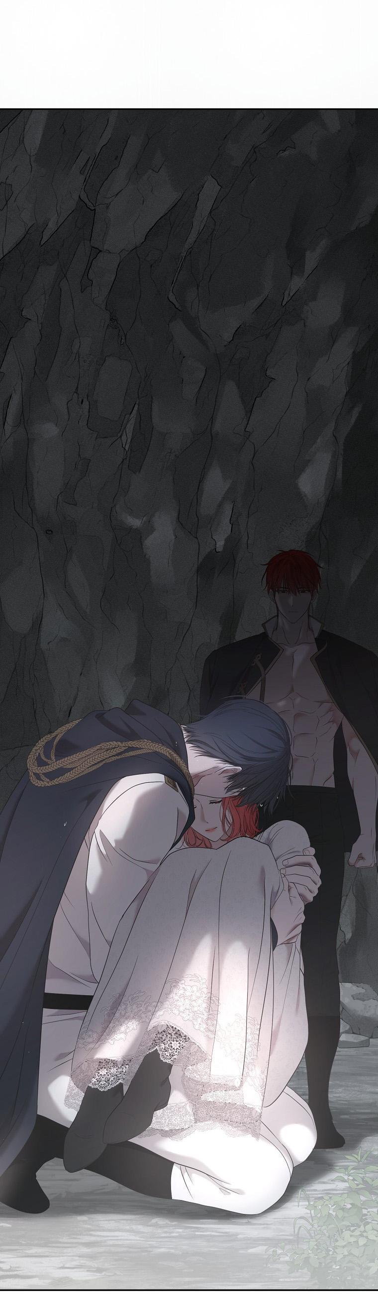 Манга Кажется, я попала в мир игры-гаремника - Глава 155 Страница 3