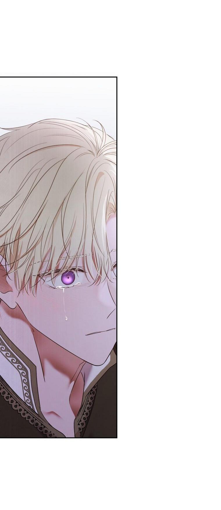 Манга Кажется, я попала в мир игры-гаремника - Глава 155 Страница 57