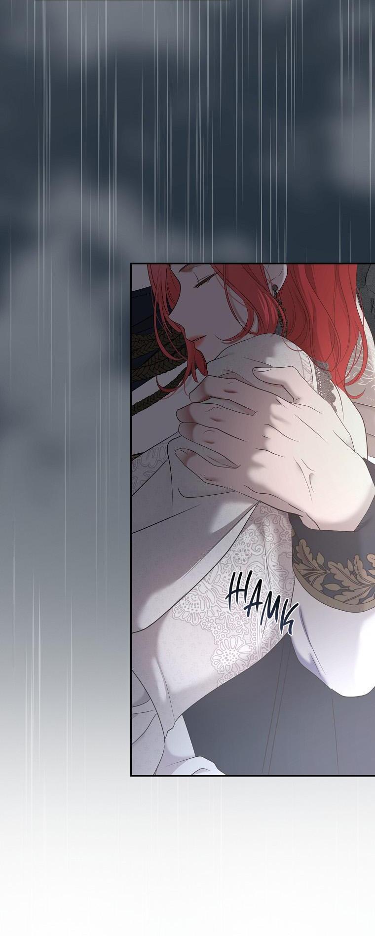 Манга Кажется, я попала в мир игры-гаремника - Глава 155 Страница 2