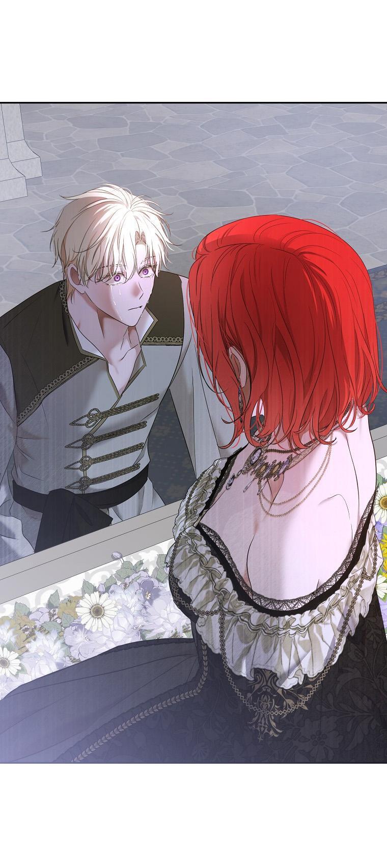 Манга Кажется, я попала в мир игры-гаремника - Глава 155 Страница 59