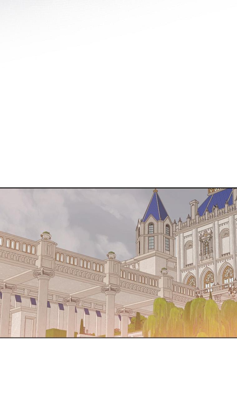 Манга Кажется, я попала в мир игры-гаремника - Глава 155 Страница 20