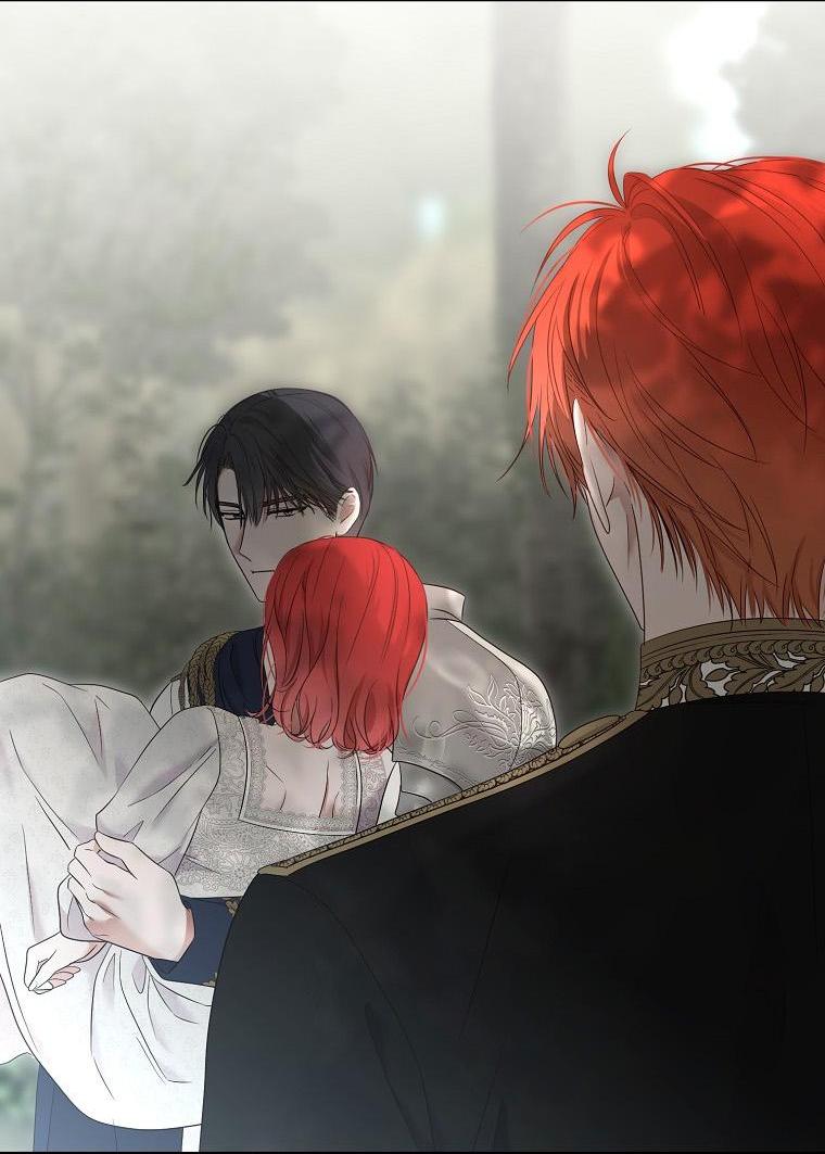 Манга Кажется, я попала в мир игры-гаремника - Глава 155 Страница 12