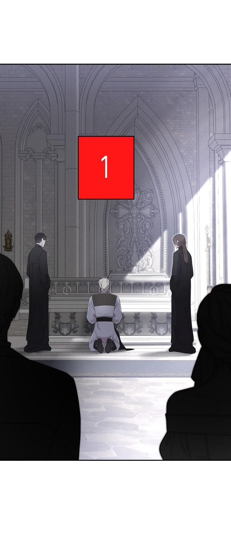 Манга Кажется, я попала в мир игры-гаремника - Глава 155 Страница 56