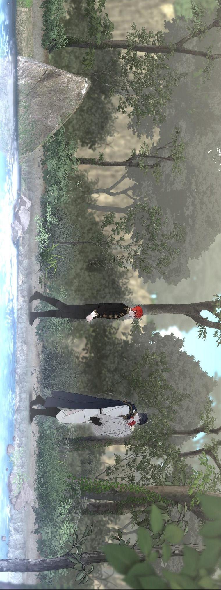 Манга Кажется, я попала в мир игры-гаремника - Глава 155 Страница 9