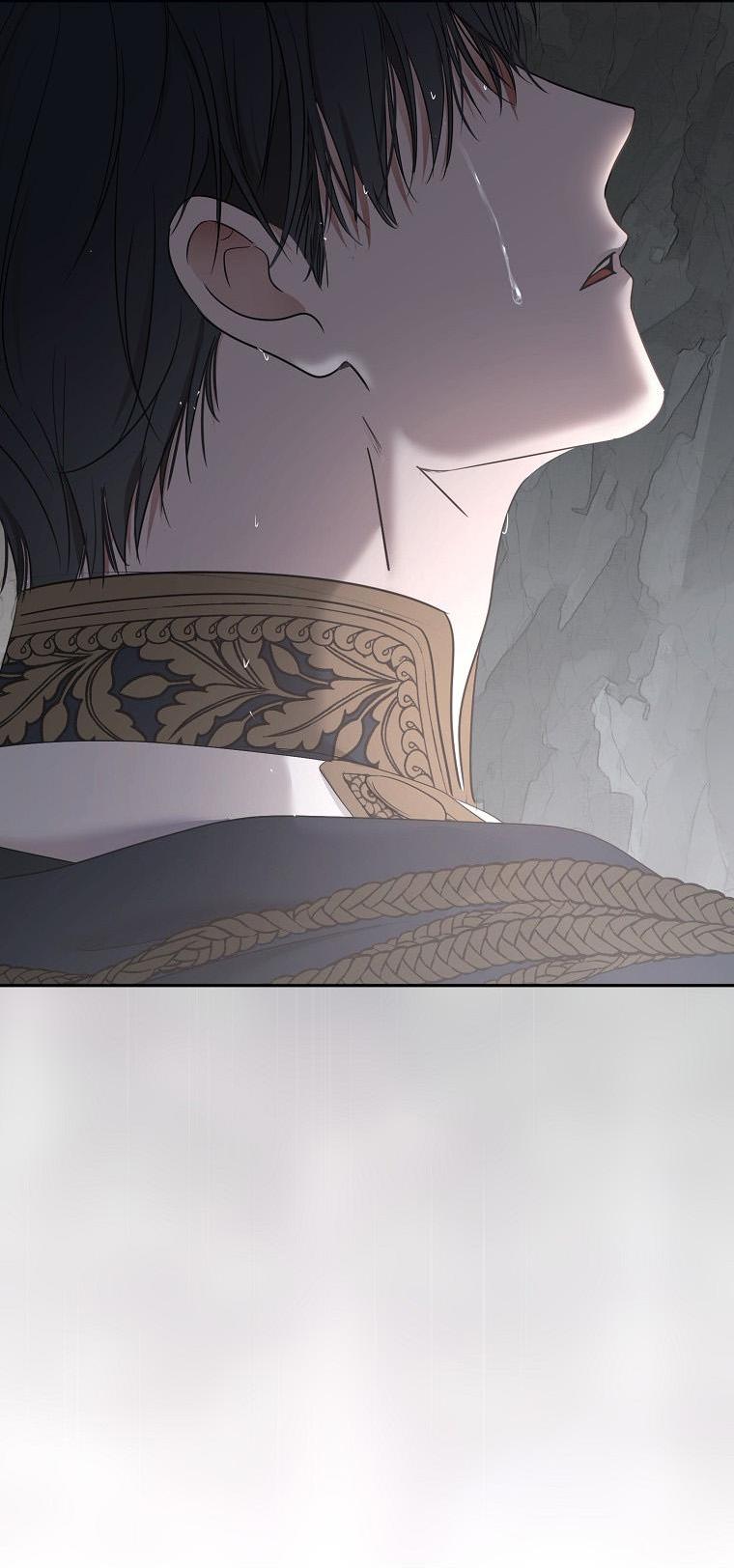 Манга Кажется, я попала в мир игры-гаремника - Глава 155 Страница 5