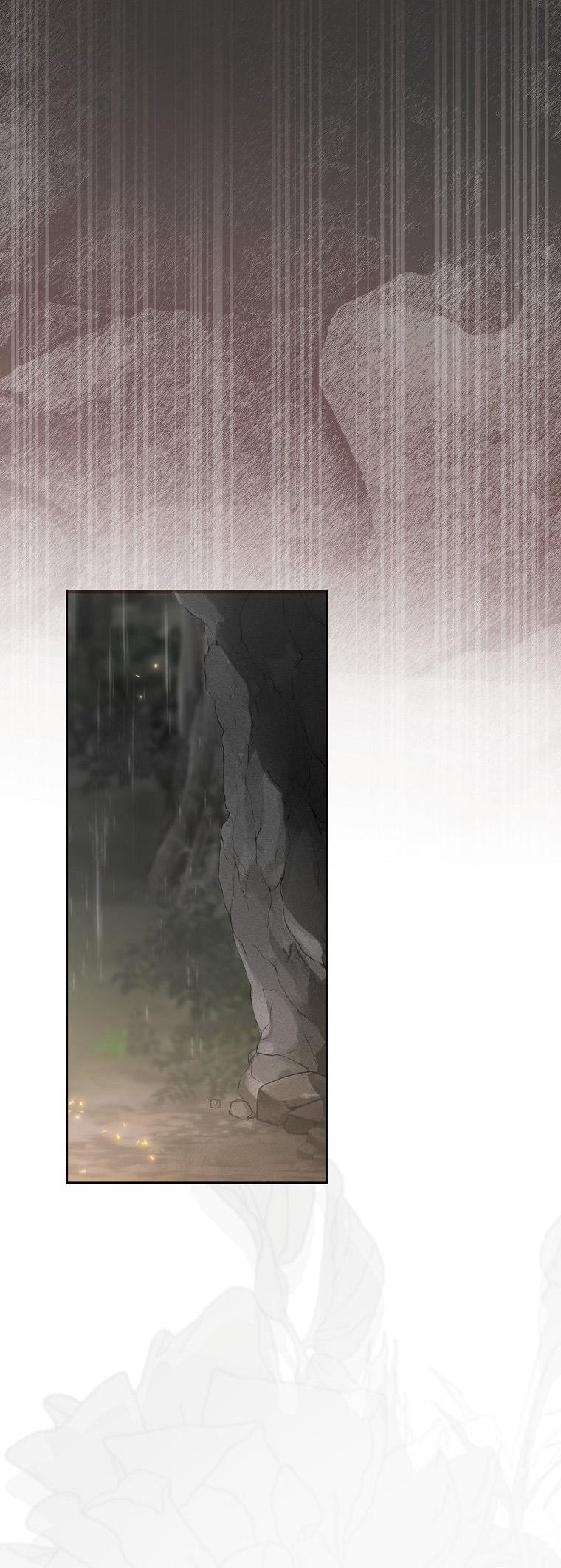 Манга Кажется, я попала в мир игры-гаремника - Глава 154 Страница 24